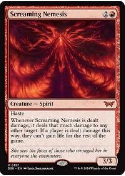 Screaming Nemesis Foil