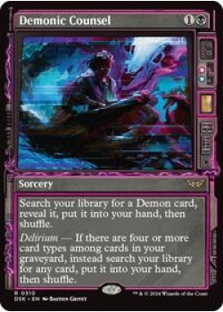 Demonic Counsel (Showcase) Foil