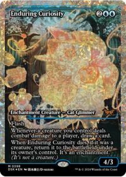 Enduring Curiosity (Japan Showcase) (Fracture Foil) Foil