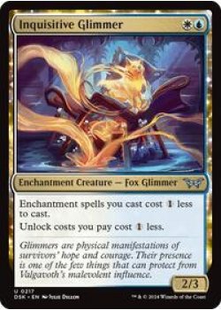 Inquisitive Glimmer Foil