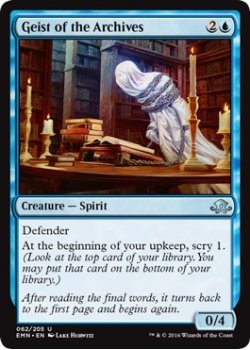 Geist Of The Archives