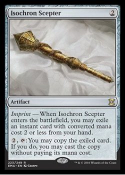 Isochron Scepter