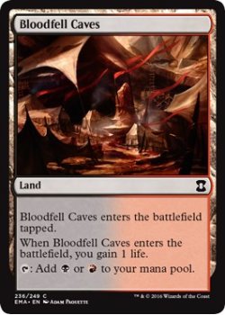 Bloodfell Caves