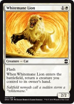 Whitemane Lion - Foil