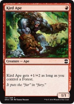 Kird Ape