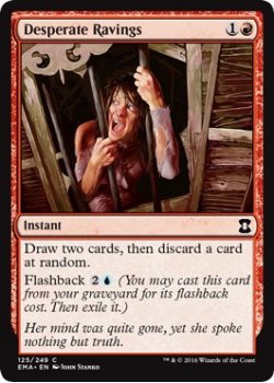 Desperate Ravings - Foil