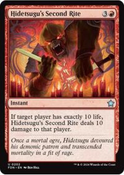 Hidetsugu's Second Rite - Foil