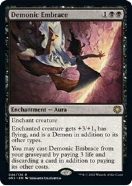 Demonic Embrace