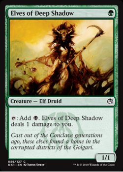 Elves of Deep Shadow