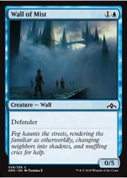 Wall of Mist - Foil