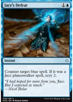 Jace's Defeat - Foil