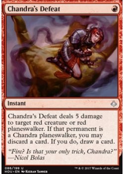 Chandra's Defeat