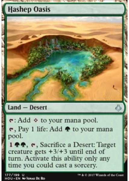 Hashep Oasis