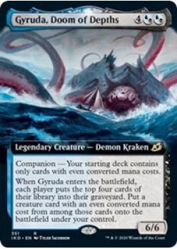 Gyruda, Doom of Depths (Extended Art)