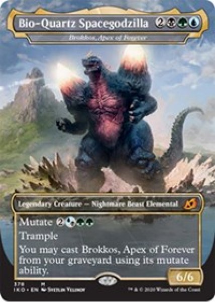 Bio-Quartz Spacegodzilla (Godzilla) - Brokkos, Apex of Forever