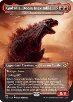 Godzilla, Doom Inevitable (Godzilla) - Yidaro, Wandering Monster - Foil