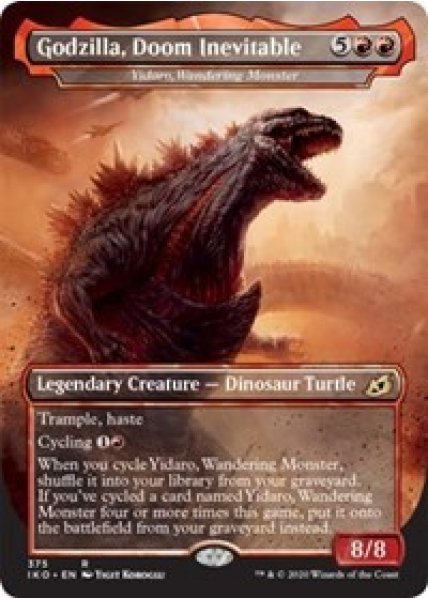 Godzilla, Doom Inevitable (Godzilla) - Yidaro, Wandering Monster