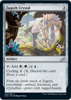 Zagoth Crystal - Foil