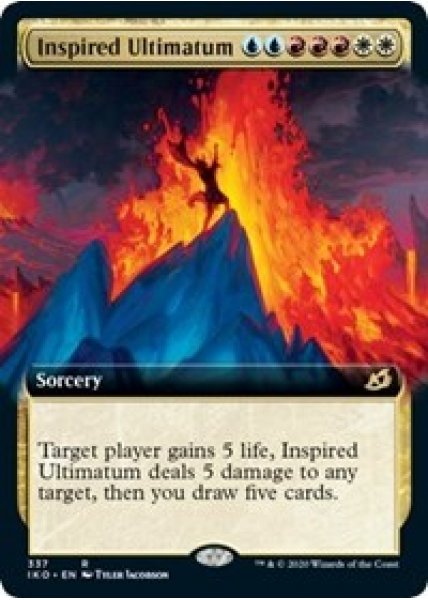 Inspired Ultimatum (Extended Art)