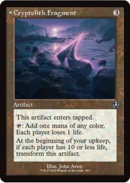 Cryptolith Fragment (Retro Frame) - Foil