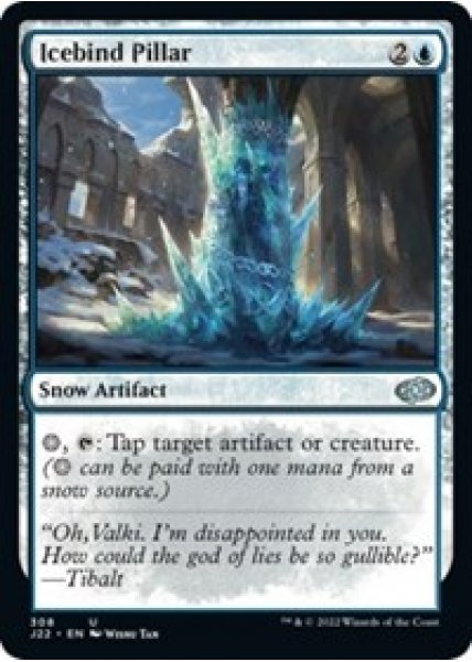 Icebind Pillar