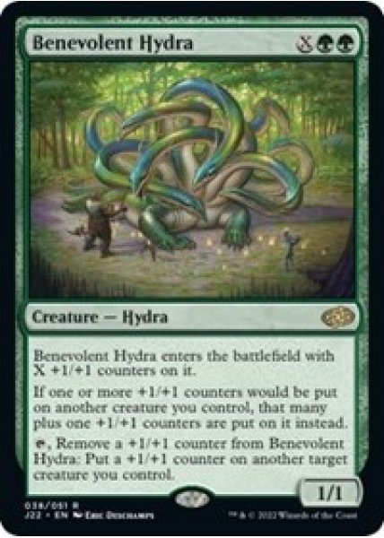 Benevolent Hydra