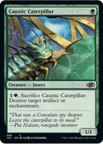 Caustic Caterpillar