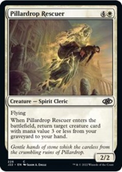 Pillardrop Rescuer