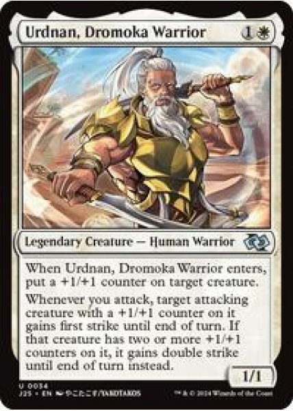 Urdnan, Dromoka Warrior (Anime)