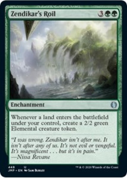 Zendikar's Roil