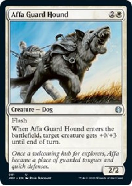 Affa Guard Hound