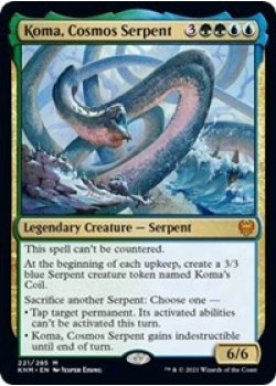 Koma, Cosmos Serpent