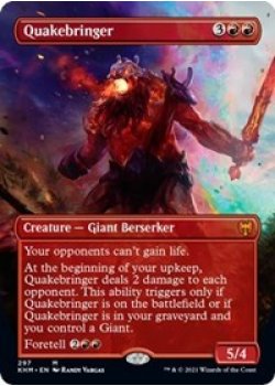 Quakebringer (Borderless)