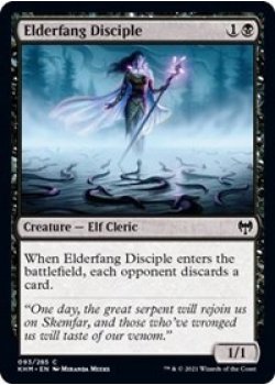 Elderfang Disciple