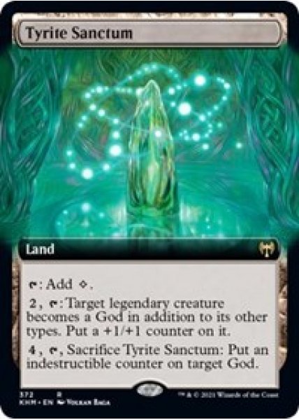 Tyrite Sanctum (Extended Art)