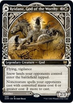 Reidane, God of the Worthy (Showcase)