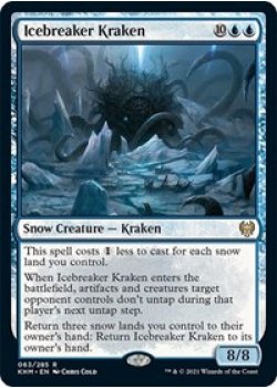 Icebreaker Kraken