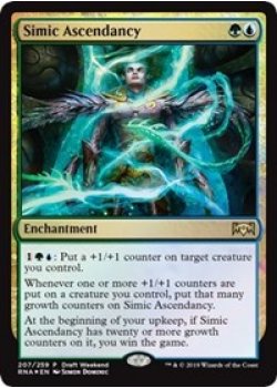 Simic Ascendancy - Foil