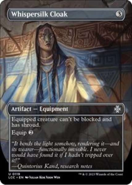 Whispersilk Cloak (Borderless) Foil