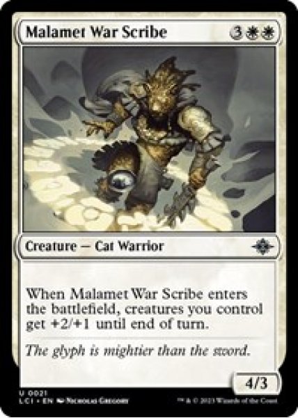 Malamet War Scribe Foil