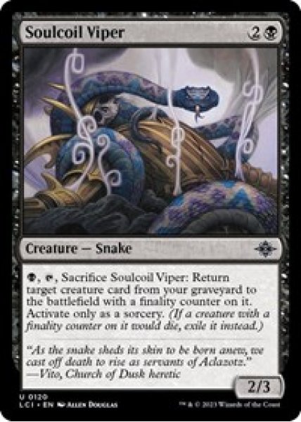 Soulcoil Viper Foil