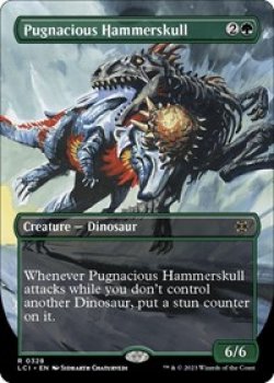 Pugnacious Hammerskull (Borderless) Foil