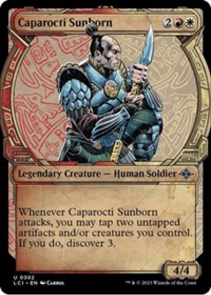 Caparocti Sunborn (Showcase) Foil