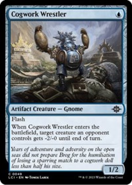 Cogwork Wrestler Foil