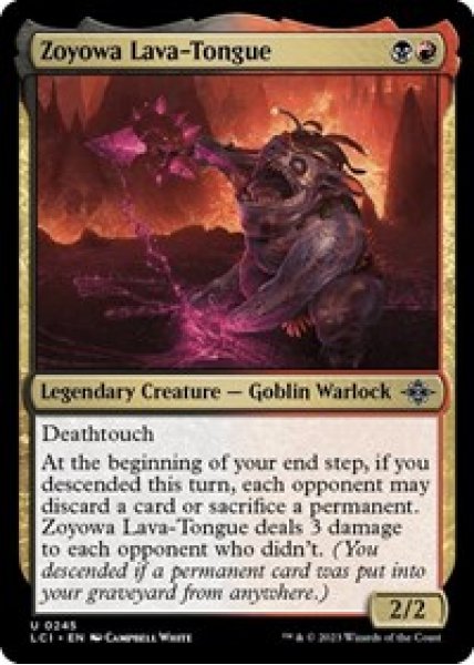 Zoyowa Lava-Tongue Foil