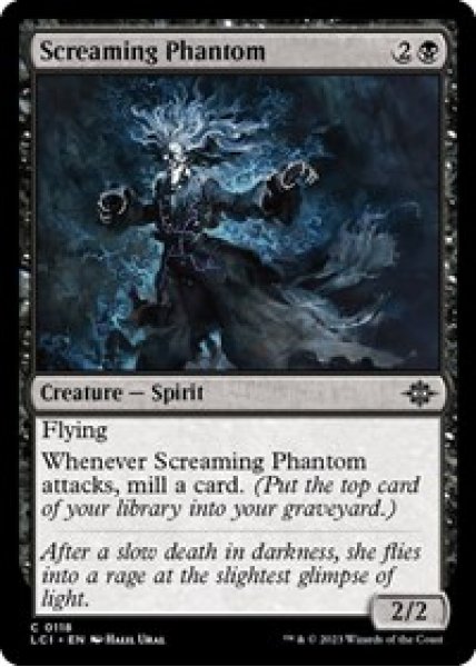 Screaming Phantom Foil