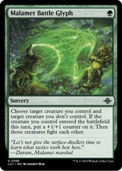 Malamet Battle Glyph Foil