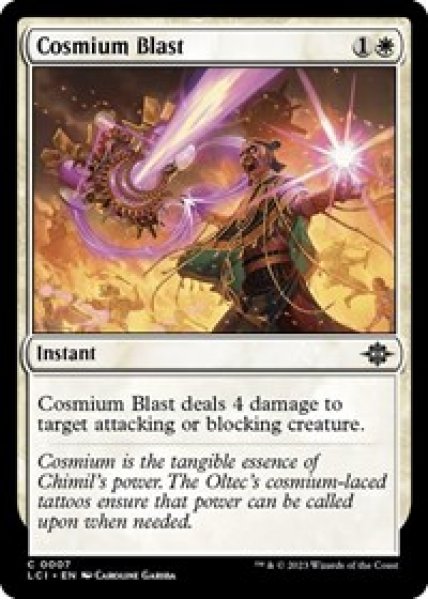 Cosmium Blast Foil