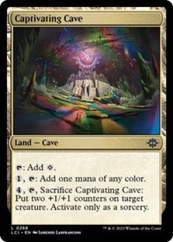 Captivating Cave Foil