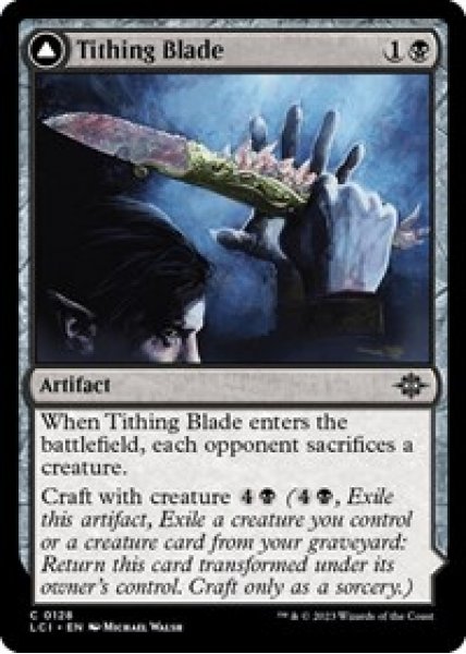 Tithing Blade Foil